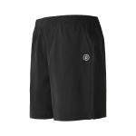 4 pairs of men's sports shorts, antibacterial, quick drying, breathable, ice sensitive, breathable