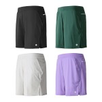 4 pairs of men's ice silk sports pants, antibacterial, quick drying, breathable, ice sensitive, breathable